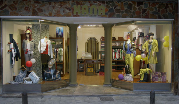 Fotografía de la empresa Xana Moda - Se abre en ventana nueva